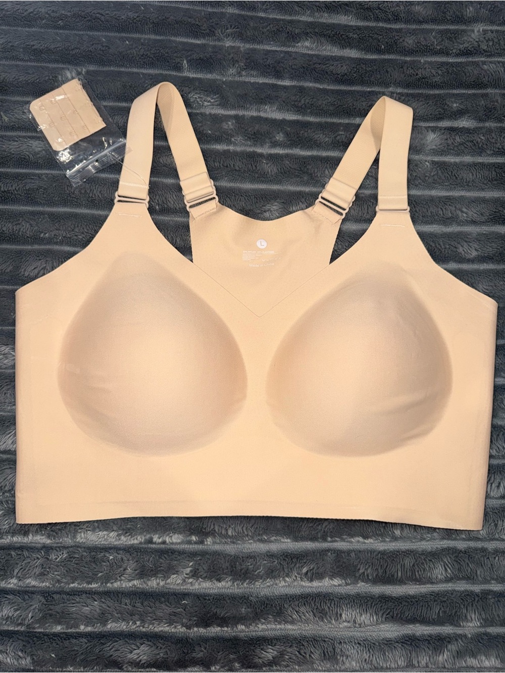 Light Beige Wireless Everyday Support Bra